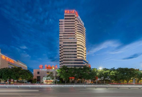  Baoding Zhong Yin Hotel  Laishui